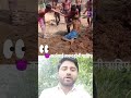 क्या बुजुर्ग के साथ ऐसा होना चाहिए 😈😱#facts #bujurg #YouTube #viral #trending #shorts