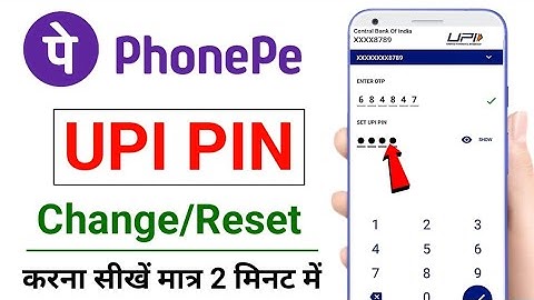 How to change Phonepe UPI pin in 2025 | How to Change Phonepe UPI pin | Reset Phonepe UPI pin