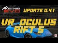 ASSETTO CORSA EVO 0.4.1  VR OCULUS RIFT S  DAILY RACE PORTAL 