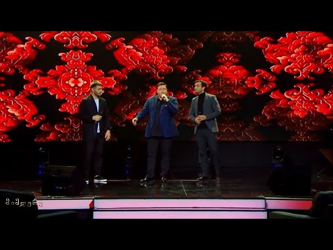 დონაძეები - მე ისეთი გოგო მიყვარს | „მიმღერე“, III ეპიზოდი