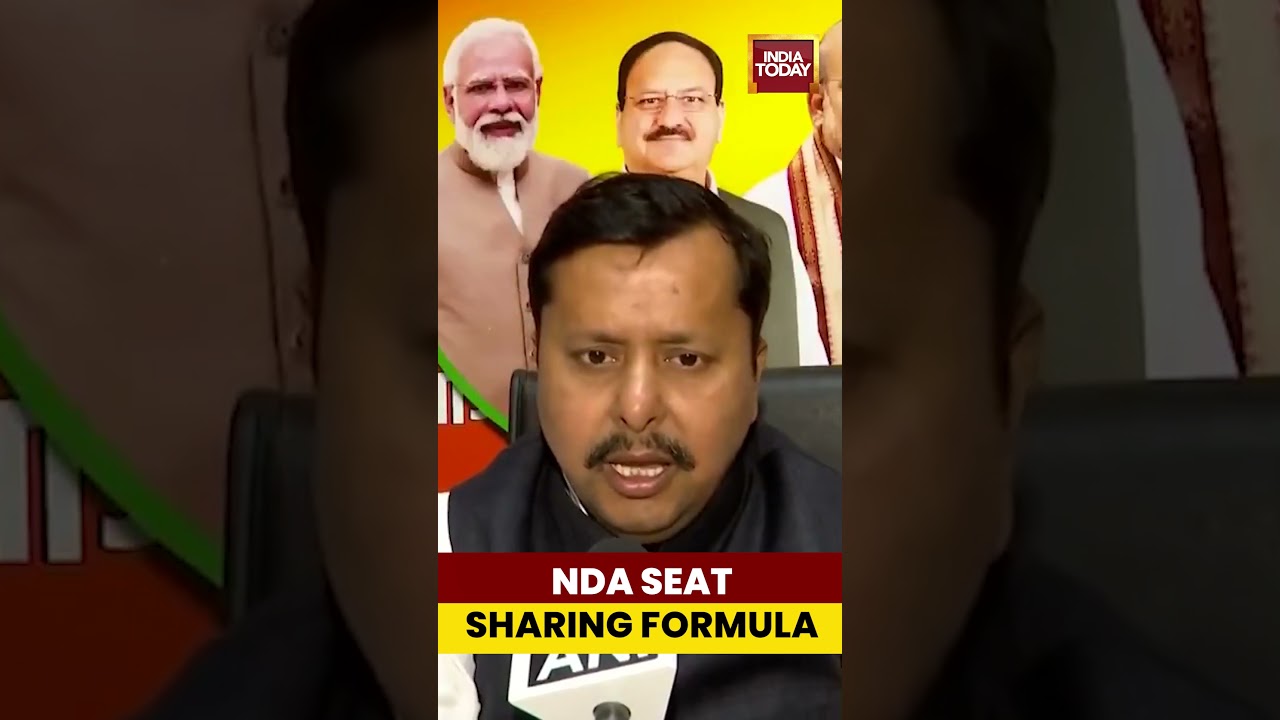 NDA Seat Sharing Formula | 
