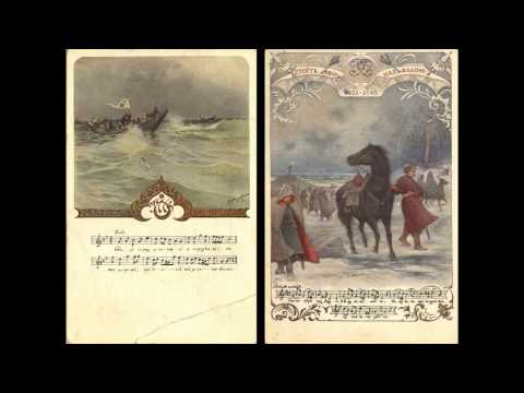 Стоїть явір над водою Ukrainian Folk Song