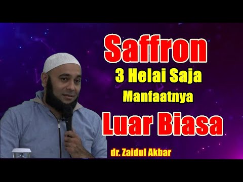 Video: Hidangan Apa Yang Anda Perlukan Safron?