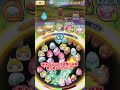 【「激ムズ」難易度の差】もしも数年前のユーザーが現代にタイムスリップしたら? ~「激ムズ」の難易度~【#ぷにぷに】