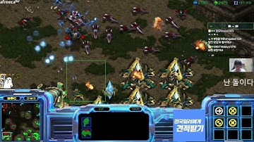 [19.7.23] SC:R 1v1 (FPVOD) SnOw (P) vs RoyaL (T) [Map: Polypoid - KCM]