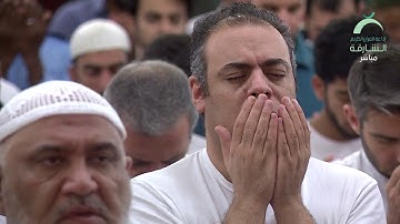 دعاء القارئ ناصر يوسف الحمادي | ليلة 23 رمضان 1440 | مسجد الهدى