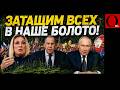 СТАЛИН СНОВА ПОПУЛЯРЕН. ПУТИН ЭТИМ ПОЛЬЗУЕТСЯ. УКРАИНА ЗА ЭТО ПЛАТИТ