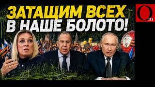 СТАЛИН СНОВА ПОПУЛЯРЕН. ПУТИН ЭТИМ ПОЛЬЗУЕТСЯ. УКРАИНА ЗА ЭТО ПЛАТИТ