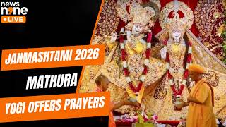 Krishna Janmashtami 2026: CM Yogi offers prayers at Krishna Janmabhoomi Temple in Mathura I Krishna