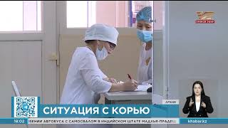 Второй ребенок скончался от кори в Казахстане