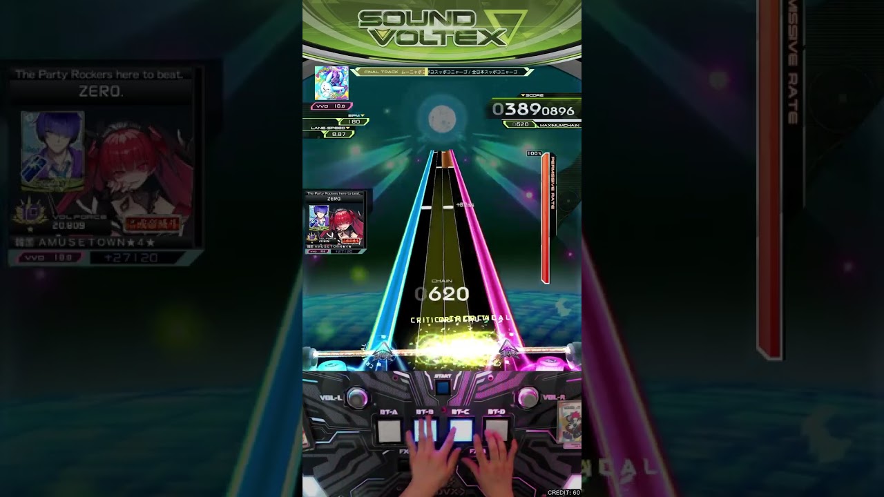 とわぽぽ ムーニャポヨポヨスッポコニャーゴ [VVD 18.8] S 990.2 【SDVX