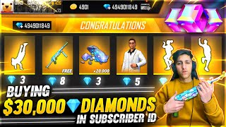 Buying 30,000 Diamonds & Dj Alok And Every Emote 😍From Store In Subscriber Id - Garena Free Fire