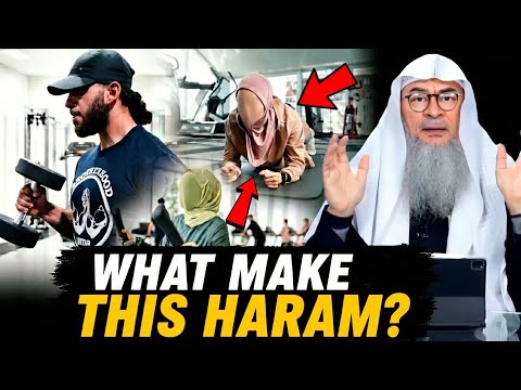 Before You Join a Mixed Gym, Watch This! || Sheikh Assim Al Hakeem