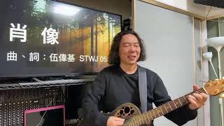 早會20250114(誰能像你明白我) 馬太福音3:5-10、13
