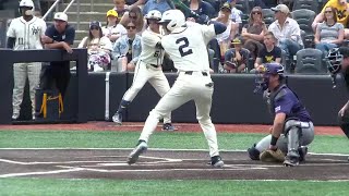 WVU Baseball set to host NCAA tournament regional in Morgantown