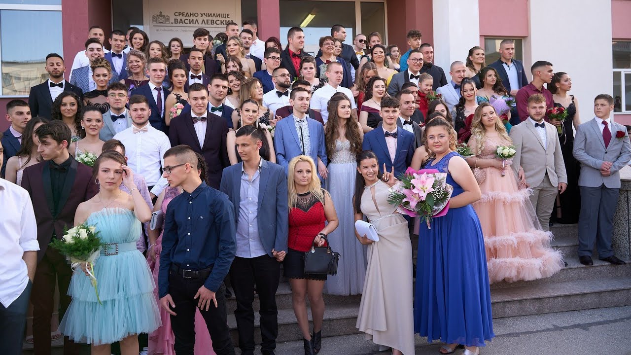 Абитуриентски бал на СУ