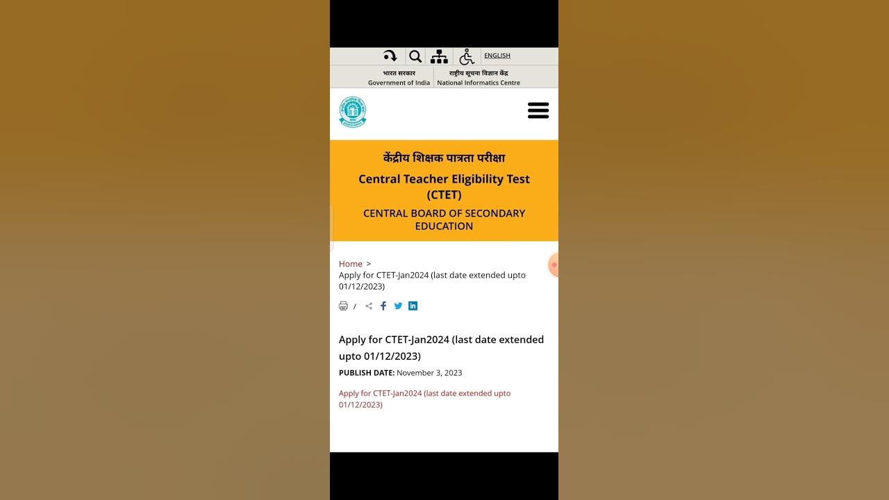 Ctet Application Form 2025
