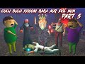 Gulli Bulli Khooni Baba Aur Evil Nun Part 5 || GULLI BULLI CARTOON || MAKE JOKE KAMIL