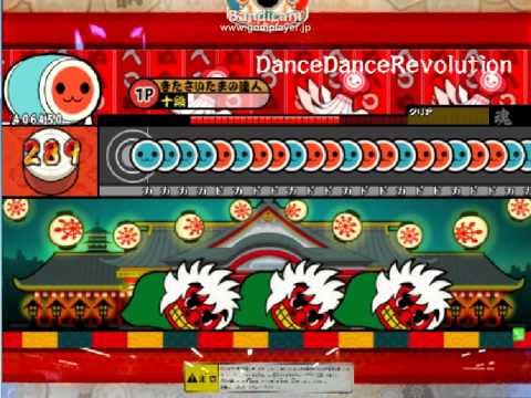 太鼓さん次郎　DDR MEGAMIX