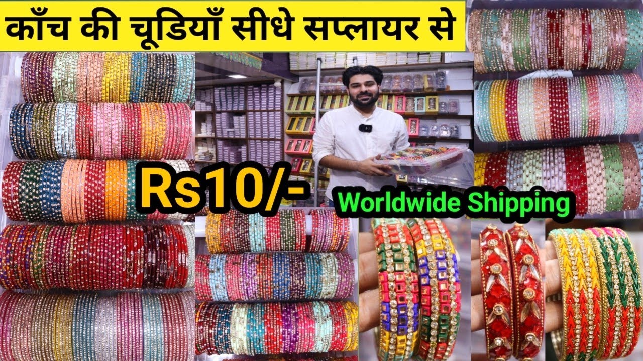 Premium Designer Glass Bangles Collection 2024 | Premium Trending Bangles Manufacturer in india