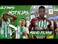 🔥NUEVO REFUERZO PARA EL VERDE / ALEXIS HENRÍQUEZ CRITICA A DUQUE / NOTICIAS ATLÉTICO NACIONAL