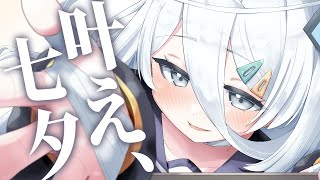 Sui Ch. 涼月すいの配信のサムネイル画像