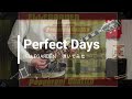 ELLEGARDEN  「Perfect Days」(歌詞、和訳付き)【ギター】【弾いてみた】
