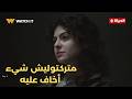 صحاب الأرض متركتوليش شيء أخاف عليه رجعولي أمي اللي ماتت بالحصار ونضال ودارنا وقتها نعيش بسلام