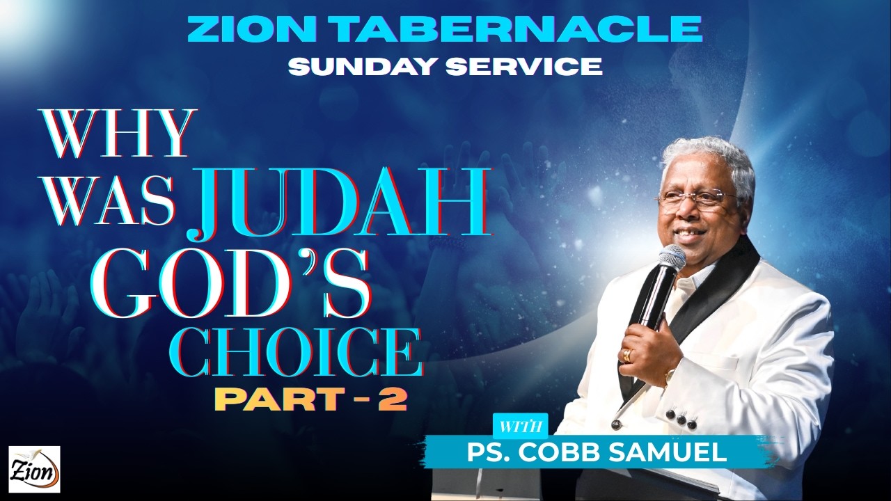 WHY WAS JUDAH GOD'S CHOICE - PART 2 - PS. COBB SAMUEL