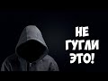 ПРОКЛЯТЫЙ ЗАПРОС НА YOUTUBE | .. آمراة تدعى أنها السيدة مريم العذراء بأنها متزوجة من المسيح