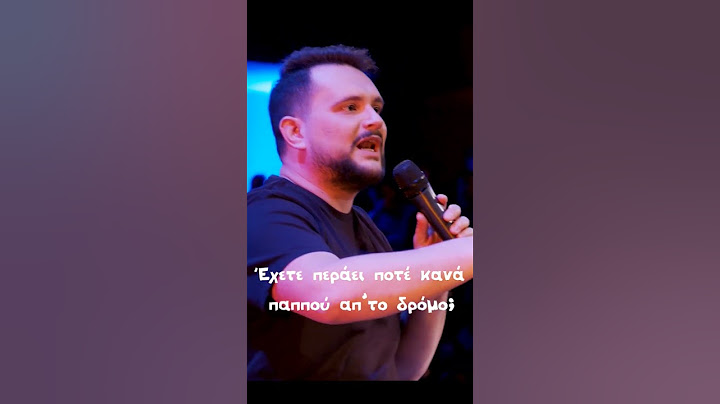 Όταν σε φωνάζει η μάνα σου για δουλειές #4k