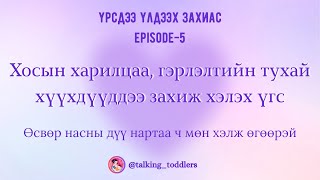 :  ,      