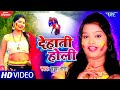  amazing rustic holi song of pushpa rana country holi bhojpuri holi geet