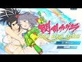 #3【閃乱カグラPBS】ドキッ!まるごと水着?女だらけの水鉄砲大会【マルチ】