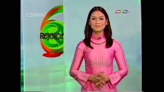 [VHS] Gameshow Trúc Xanh - HTV7 - 2004