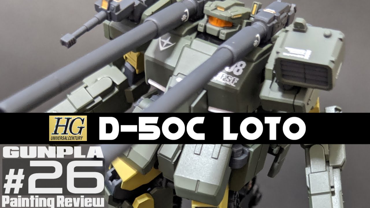HGUC106 ロト D-50C LOTO【ガンプラ塗装レビュー第26回】[機動戦士