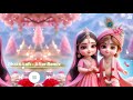 Non stop krishna bhajan  bhakti song  krishna bhajan  krishna songs  after remix