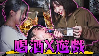 積木倒了就灌酒!合作類堆高派對桌遊| FOR SCIENCE【酒醉桌遊】FEAT. @dada_0124  @syrena2370 @nox0216 、JASON、陳艾熙