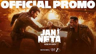 Jan Neta | Launch Promo | Hindi | Thalapathy Vijay | Mamitha B | Anirudh | Watch Now on Zee 5