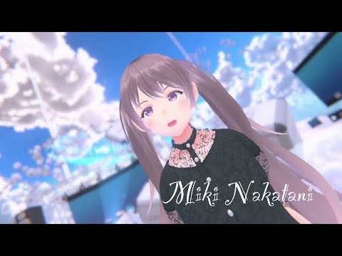 中谷美紀 「クロニック・ラヴ 」 歌ってみました♪ - YouTube