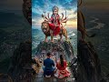 #maadurga