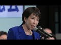 <1分で解説>高市新総裁、中国・韓国・台湾メディアはどう報じた?