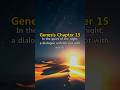[Genesis Chapter 15] A Sacred Summary of Genesis... #Shorts