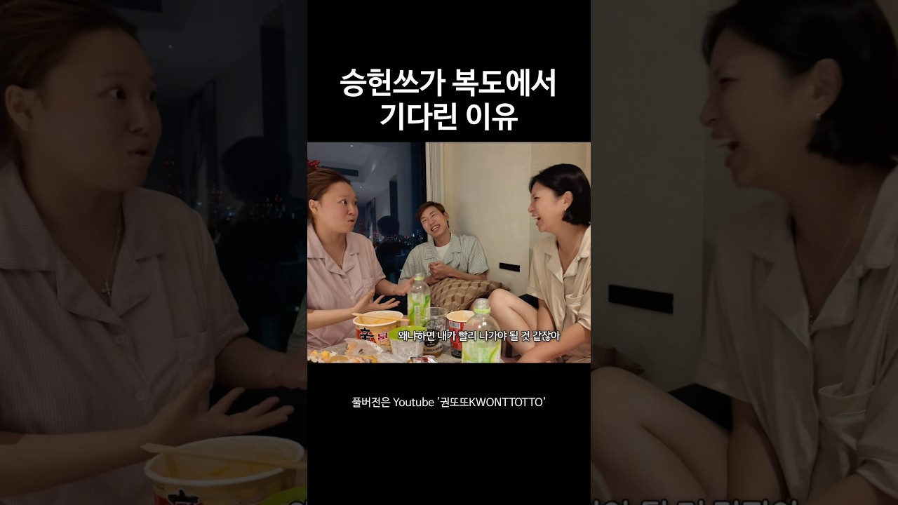 기다릴게(💃🏻🕺🏻🤸🏻🪩🤸🏻♂️💃🏻🕺🏻🤸🏻♀️)