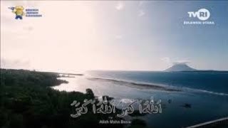 Bikin Hati Adem! Merdunya Kumandang Azan Maghrib Tempo Dulu di TVRI