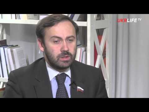 У Путина нет стратегии относительно Украины, - депутат Госдумы Илья Пономарев