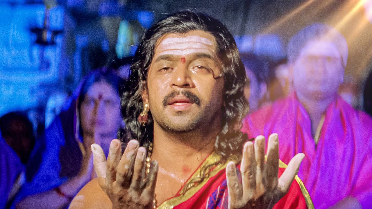     Mahapraana Deepam Song  Sri Manjunatha  Arjun Chiranjeevi Soundarya