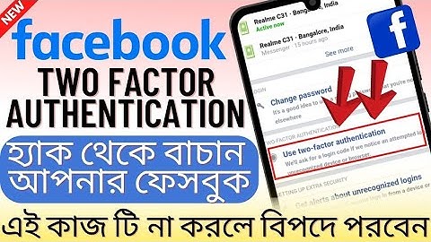 How To Turn On Facebook Two Factor Authentication In Mobile || Bangla Tutorial || @techzbangla