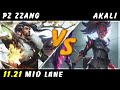 Pz Zzang - Yasuo vs Akali MID Patch 11.21 - Yasuo Gameplay