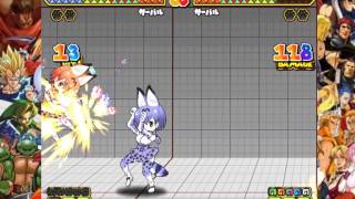 KEMONO FRIENDS FG Serval Corner Post Super Freeze Unblockable Setup